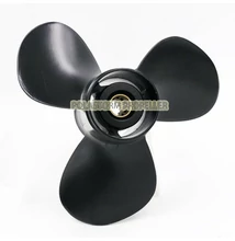 Hajócsavar (alumínium)