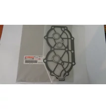 Tömítés (víztér)