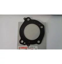 Tömítés (hengerfej)