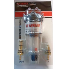 Vizet szeparáló üzemanyagszűrő