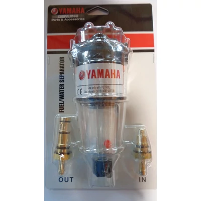 Vizet szeparáló üzemanyagszűrő